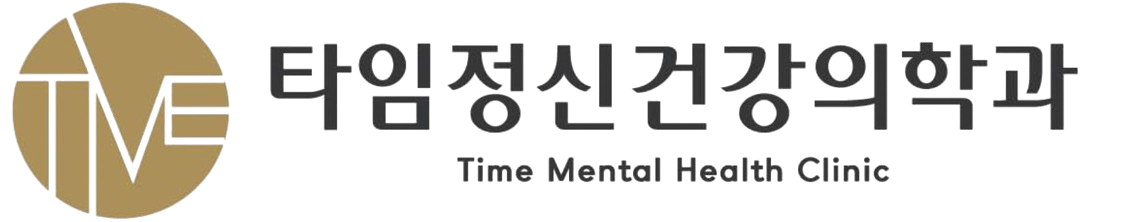 가락타임
