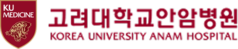 고려대학교안암병원